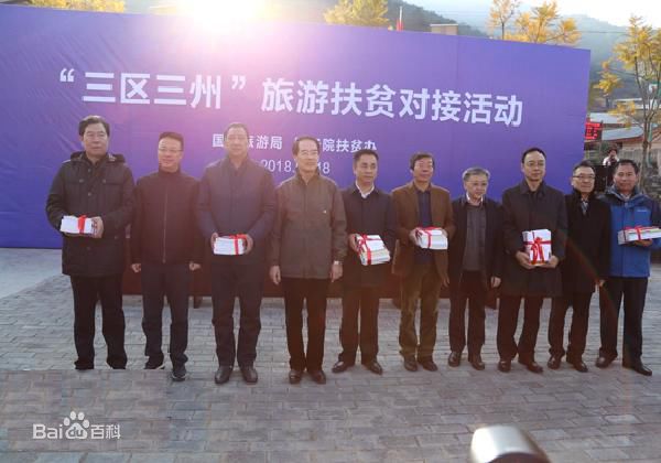 財(cái)政部最新下達(dá)的1136億主要用來做什么？