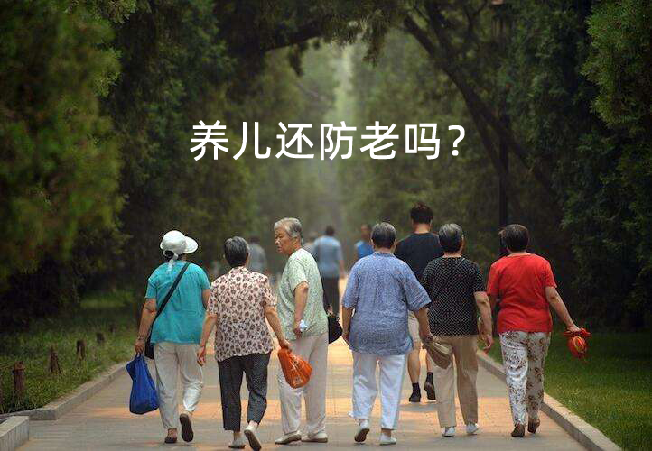 對于這個問題國家又發(fā)話啦！